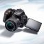 Nikon D5500 DSLR resmi